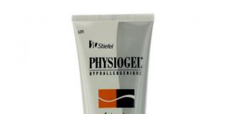 Физиогель – комплексный уход за кожей Крема типа физиогель