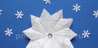 Simple paper snowflakes for children