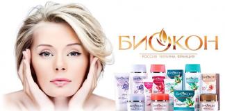 Review of Ukrainian manufacturers of natural cosmetics