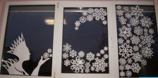 Decoration of windows and panels based on the fairy tale “The Snow Queen” Coloring book the snow queen 2 refreeze