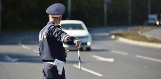 Day of traffic police of Russia (day of traffic police of the Ministry of Internal Affairs of the Russian Federation)